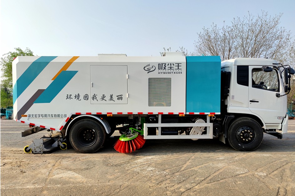 吸塵王干濕兩用吸塵車圖片3