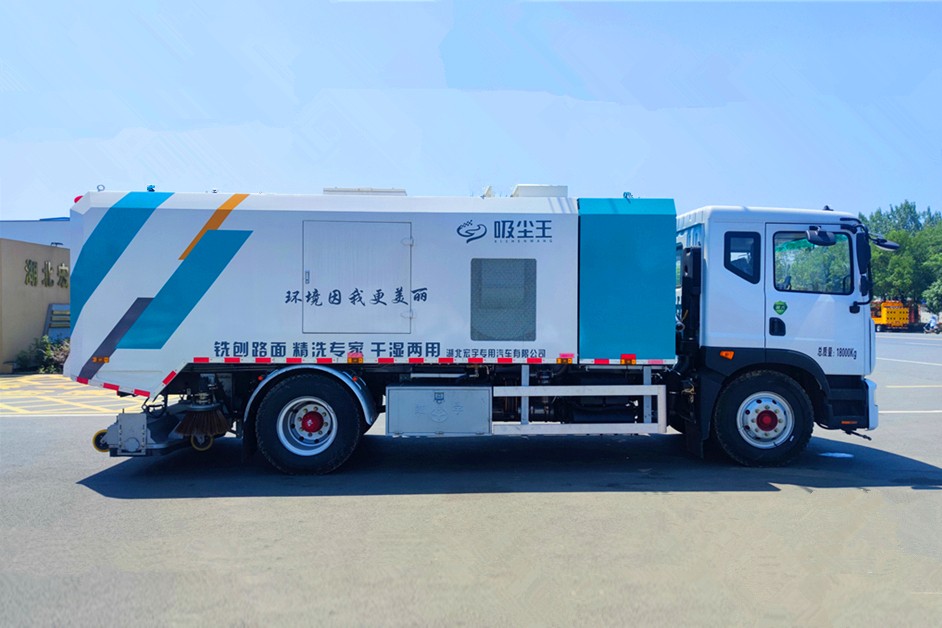 東風(fēng)D9吸塵王4