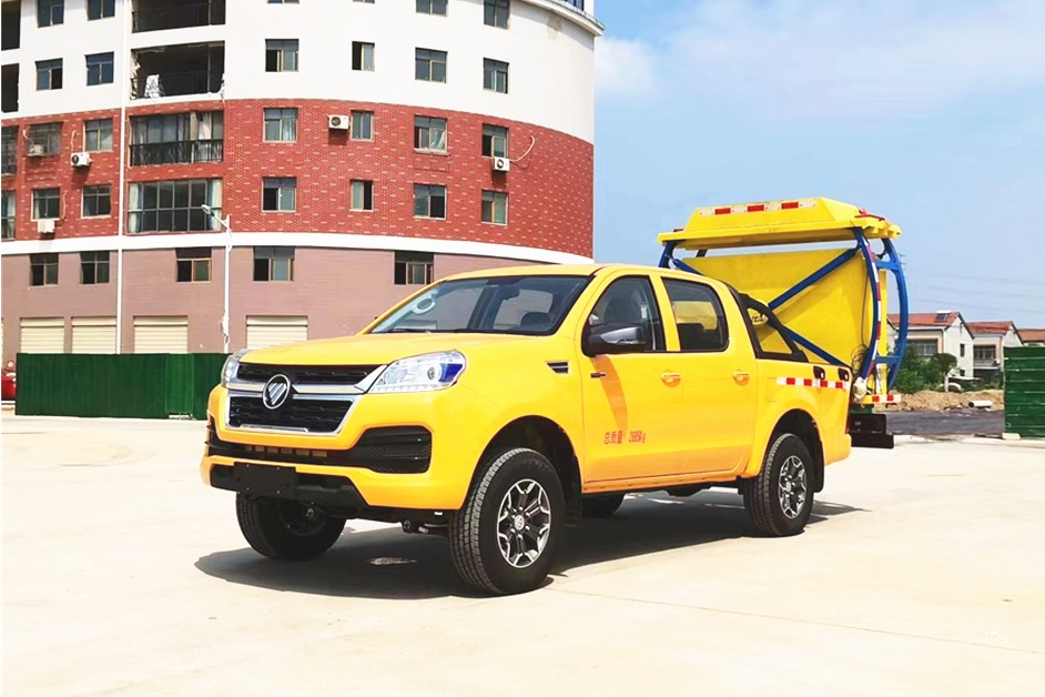 福田皮卡防撞緩沖車4